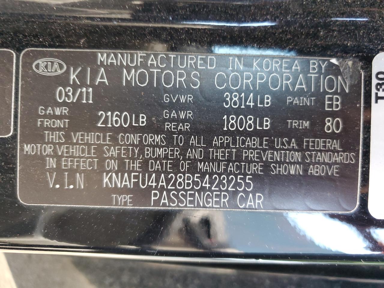 2011 Kia Forte Ex VIN: KNAFU4A28B5423255 Lot: 62526854