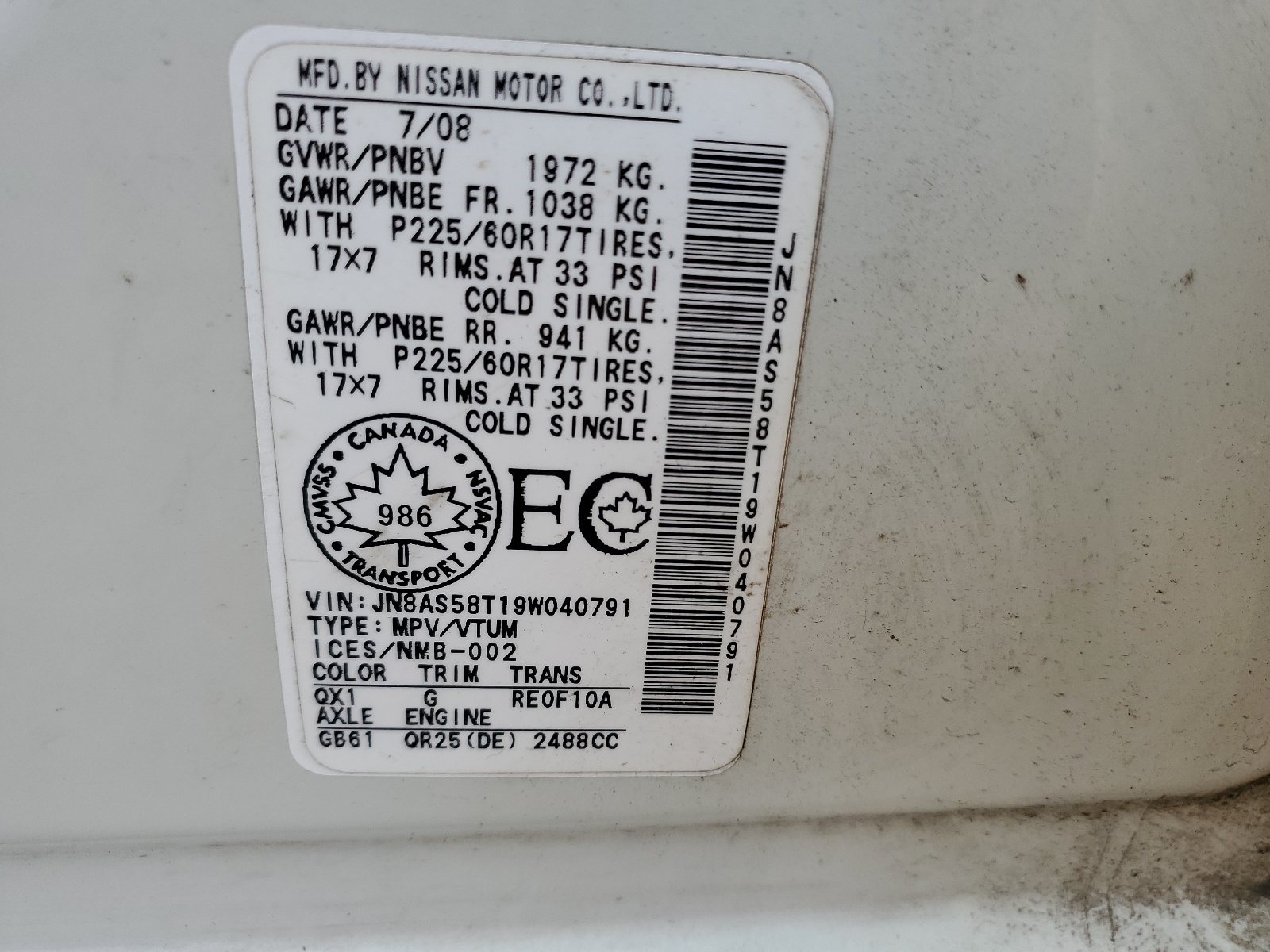 JN8AS58T19W040791 2009 Nissan Rogue S