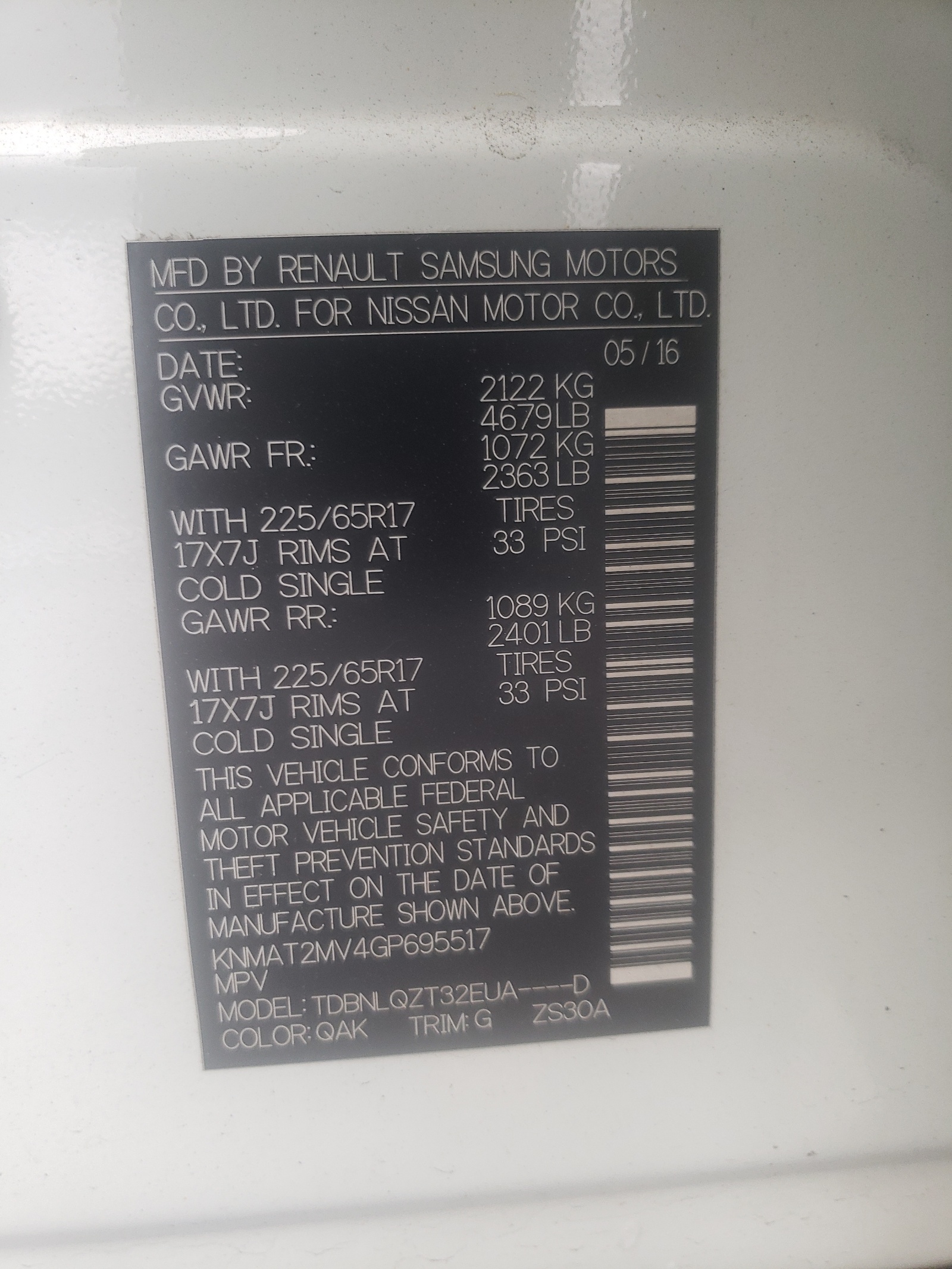 KNMAT2MV4GP695517 2016 Nissan Rogue S