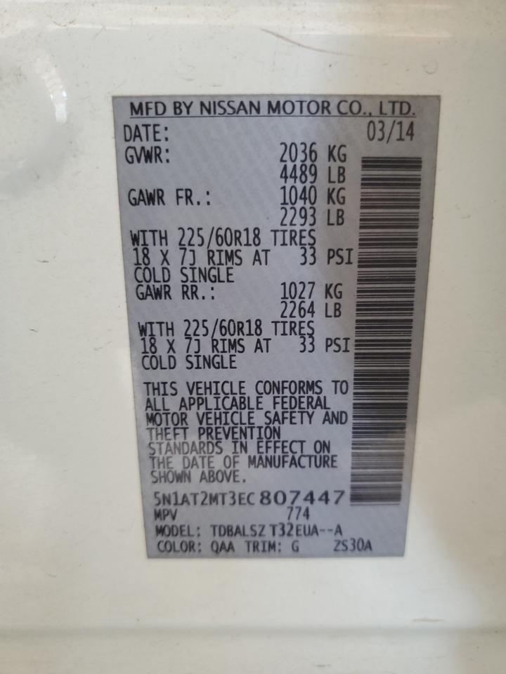 5N1AT2MT3EC807447 2014 Nissan Rogue S