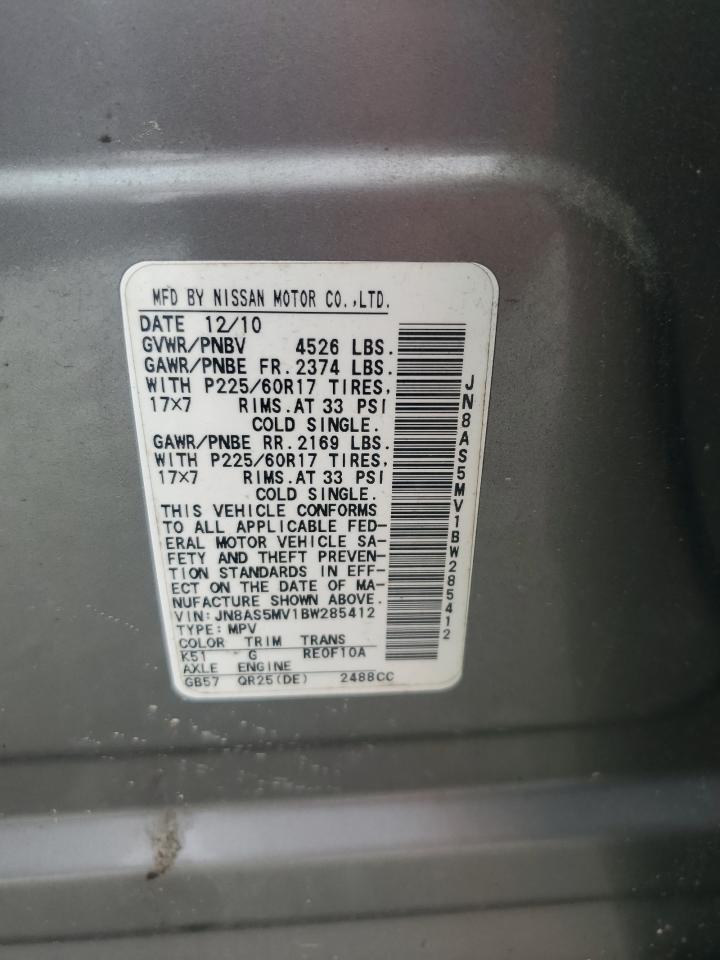 2011 Nissan Rogue S VIN: JN8AS5MV1BW285412 Lot: 65268974