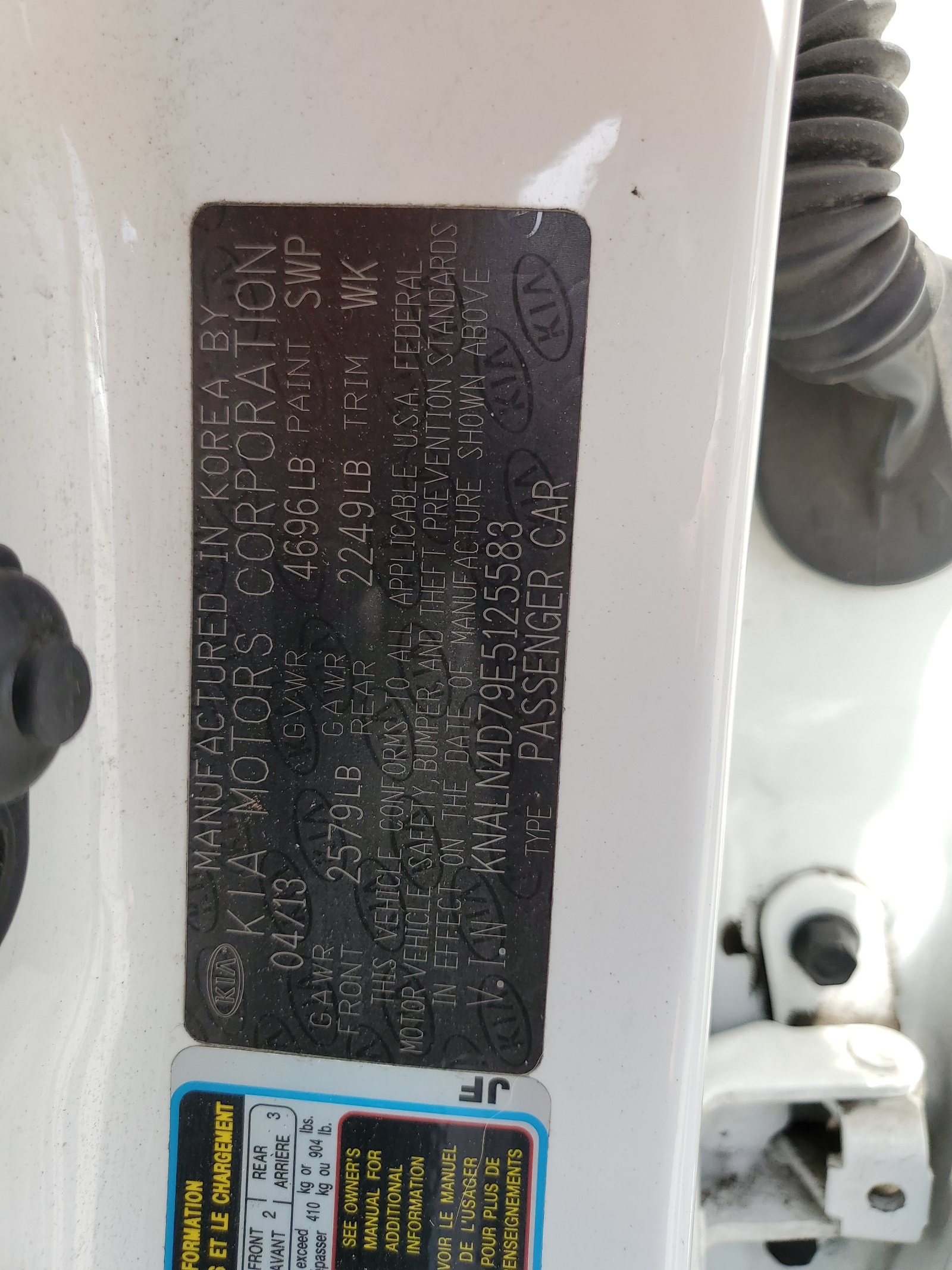 KNALN4D79E5125583 2014 Kia Cadenza Premium