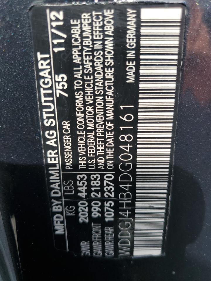 2013 Mercedes-Benz C 250 VIN: WDDGJ4HB4DG048161 Lot: 63908874