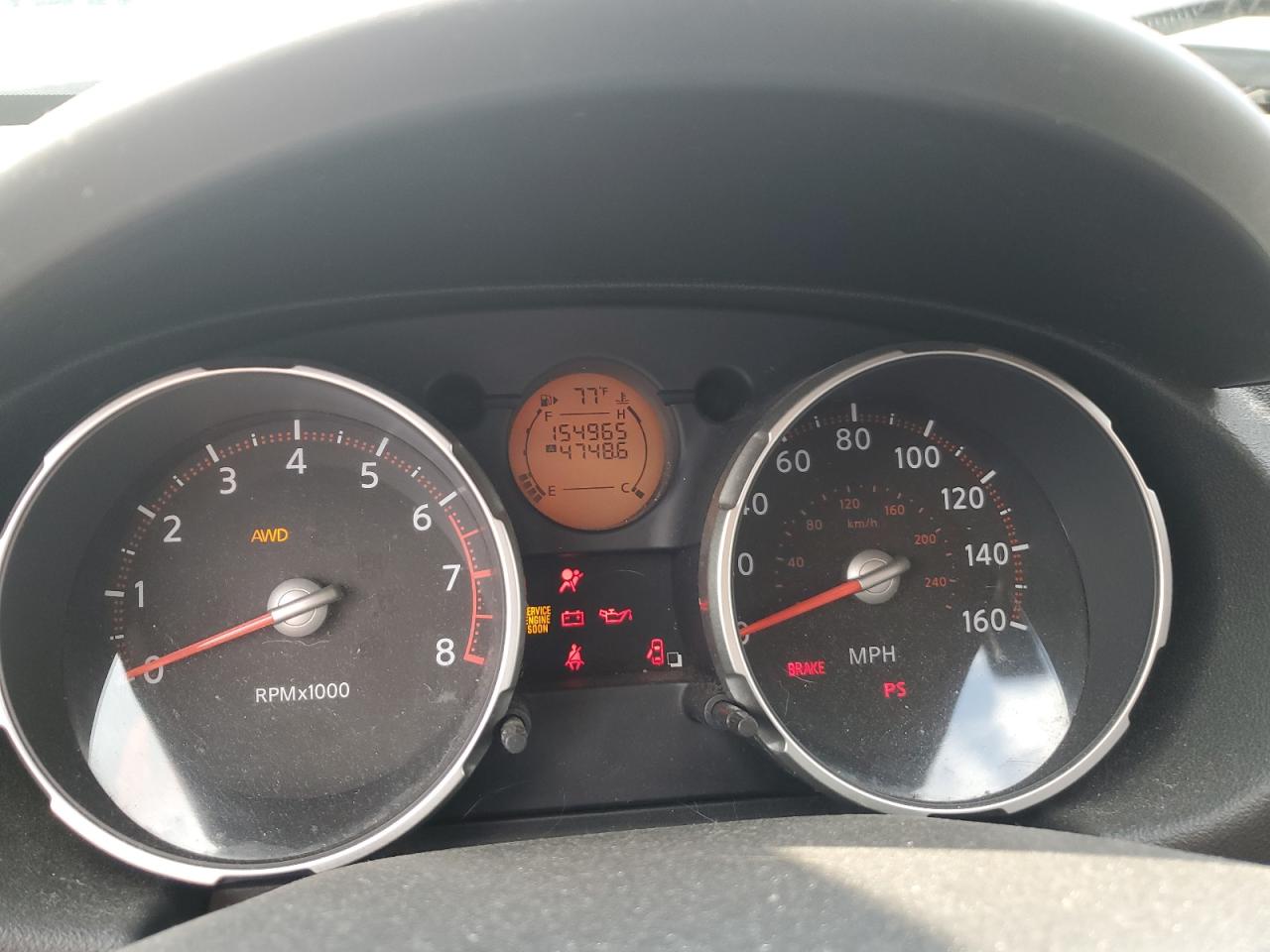 2008 Nissan Rogue S VIN: JN8AS58V78W131340 Lot: 60058924