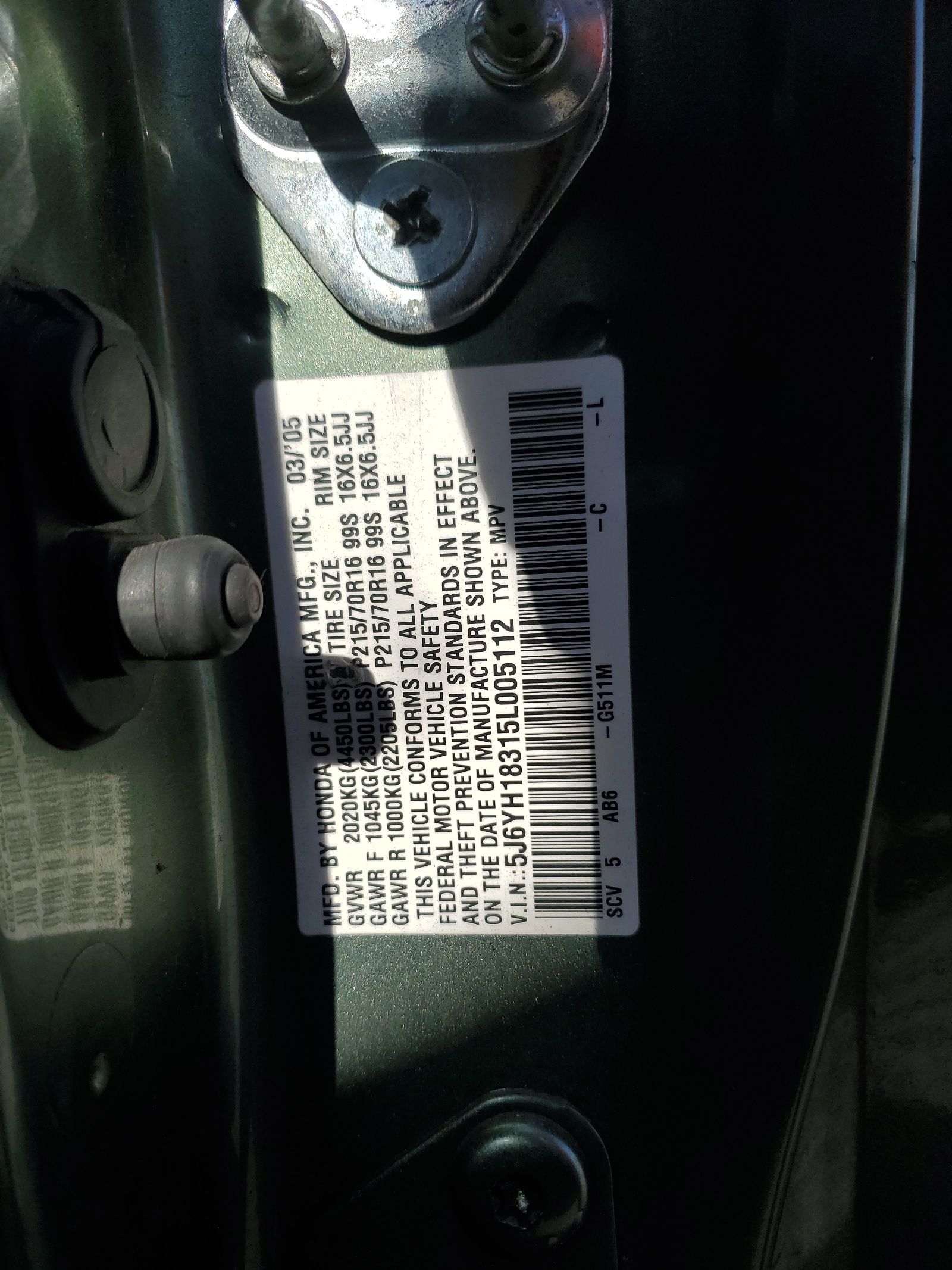 5J6YH18315L005112 2005 Honda Element Lx