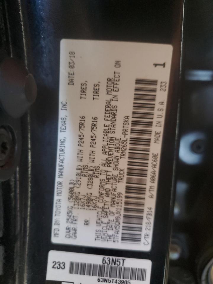 2018 Toyota Tacoma Double Cab VIN: 5TFAX5GN9JX115199 Lot: 62295094