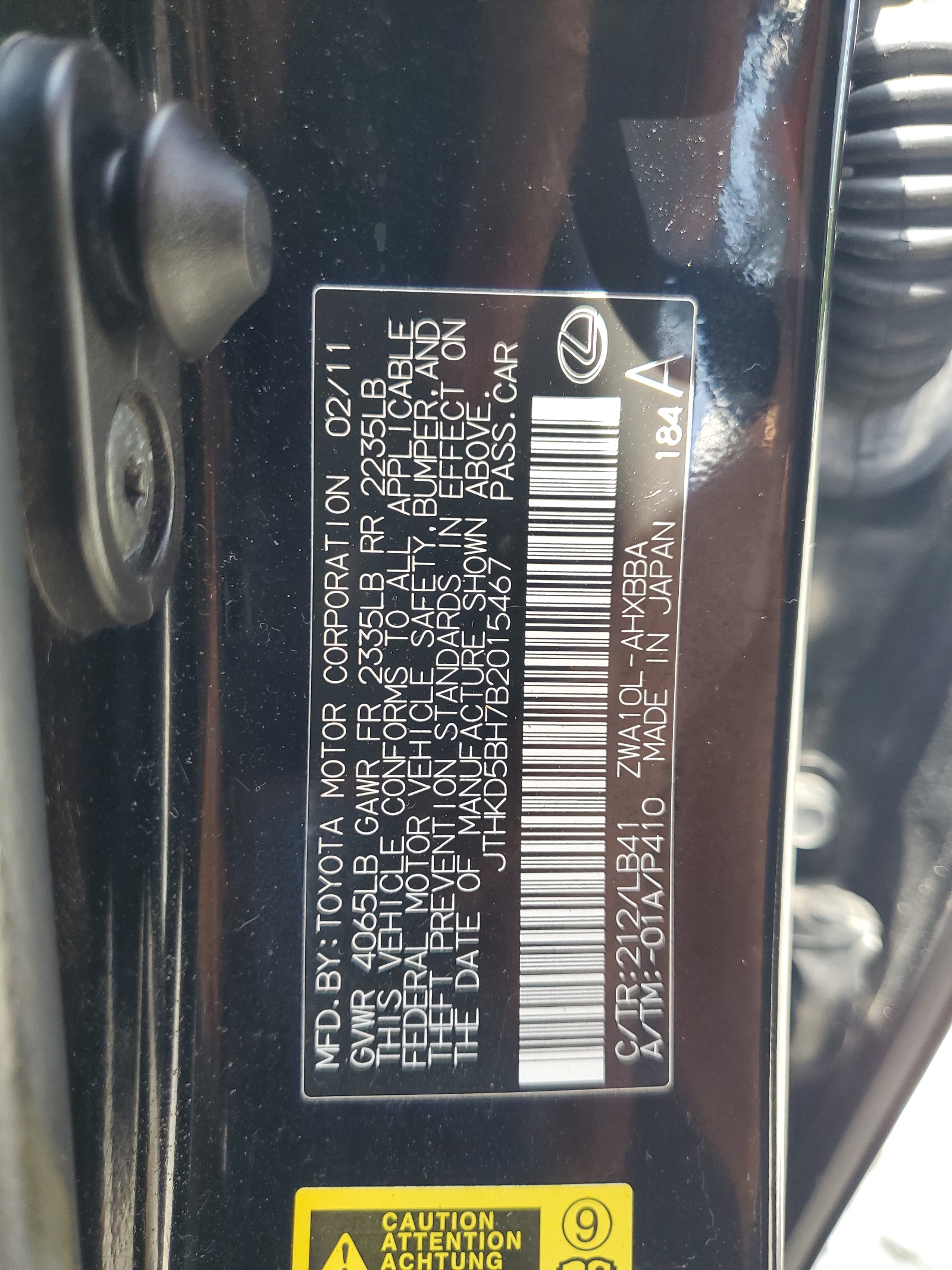 JTHKD5BH7B2015467 2011 Lexus Ct 200