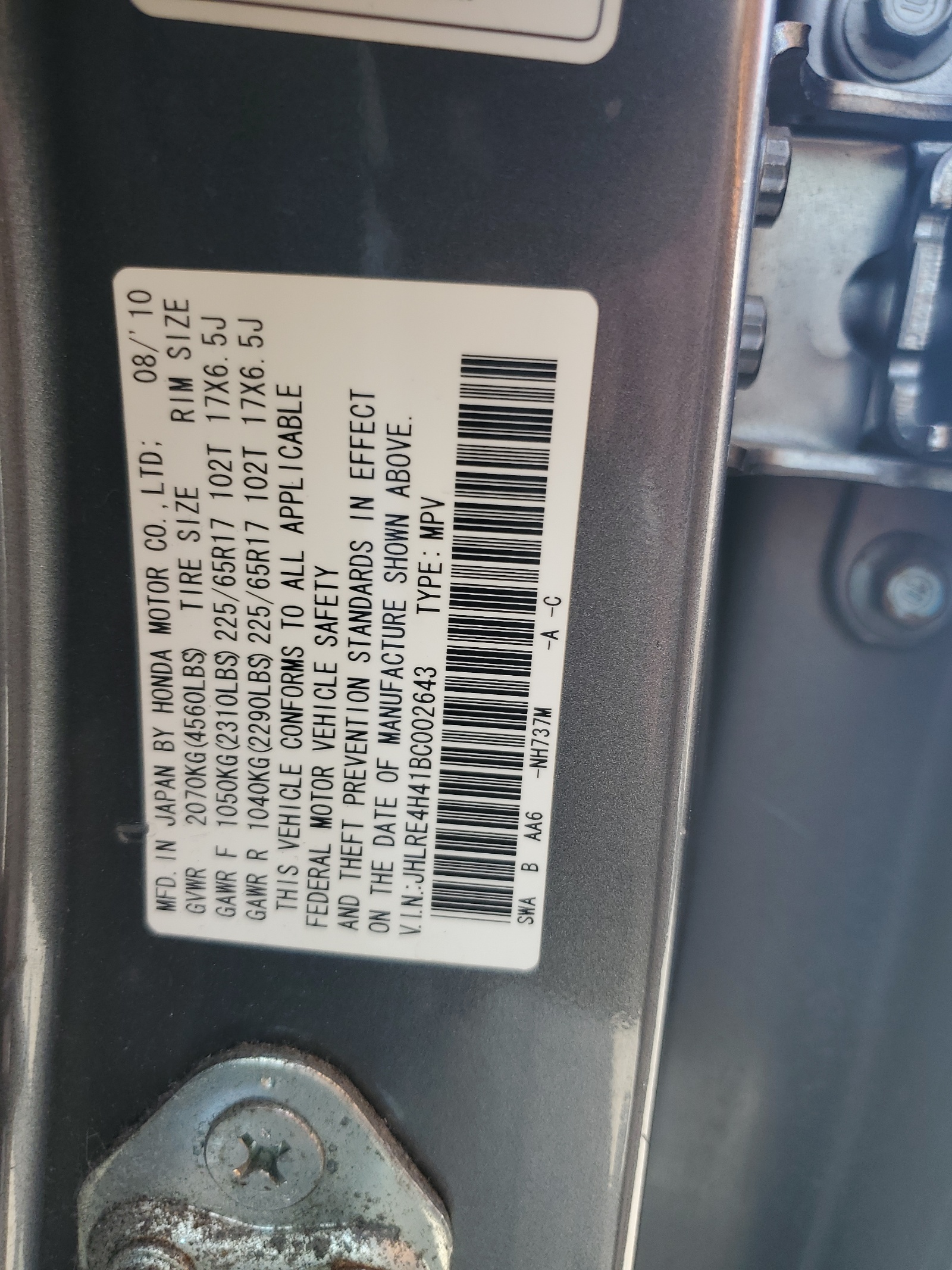 JHLRE4H41BC002643 2011 Honda Cr-V Se