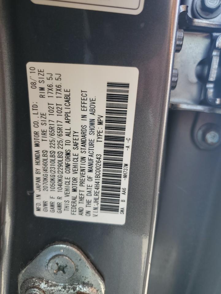 2011 Honda Cr-V Se VIN: JHLRE4H41BC002643 Lot: 62610344