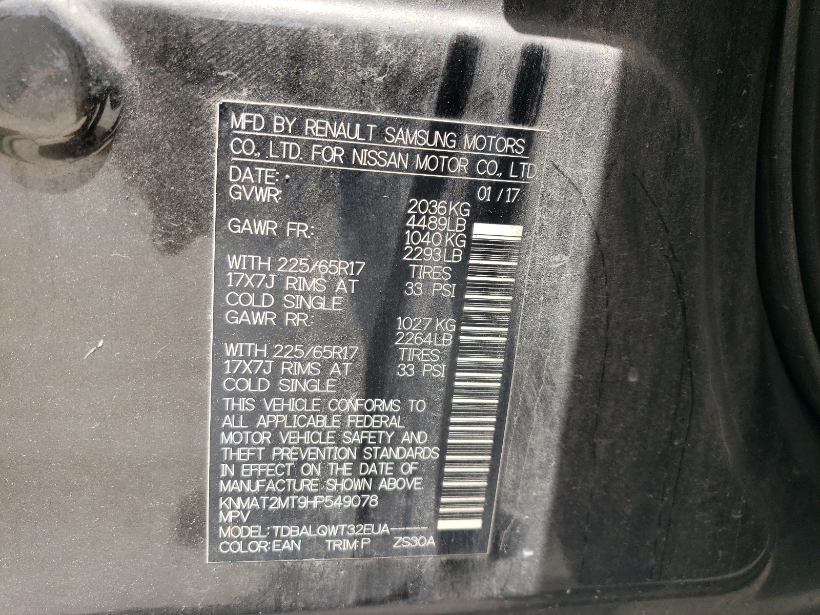 KNMAT2MT9HP549078 2017 Nissan Rogue S