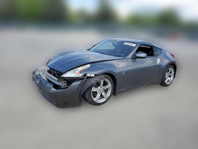  NISSAN 370Z 2012 Сірий