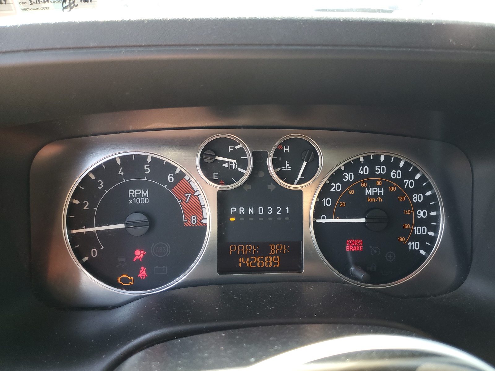 5GTDN13E278229039 2007 Hummer H3