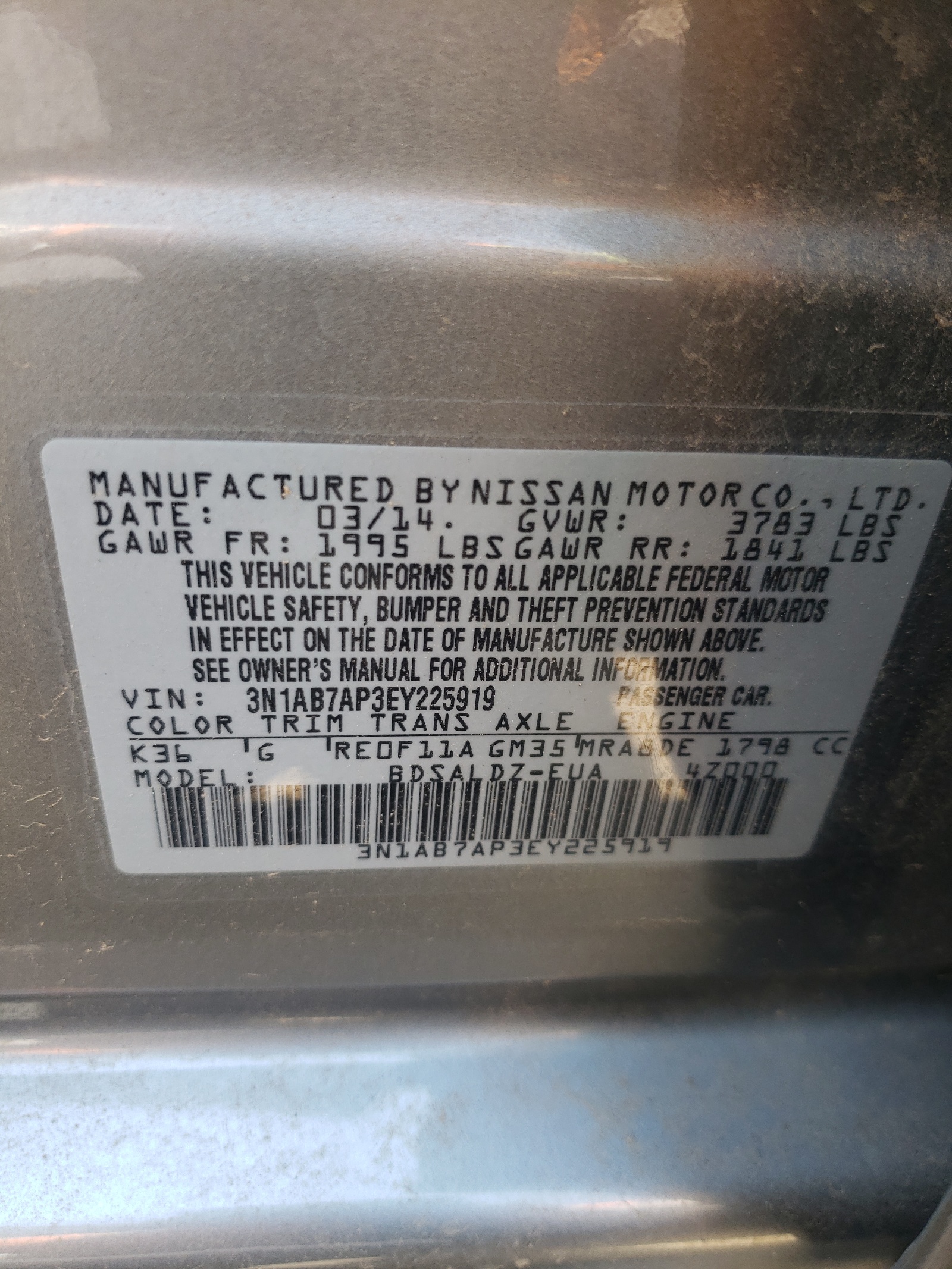 3N1AB7AP3EY225919 2014 Nissan Sentra S