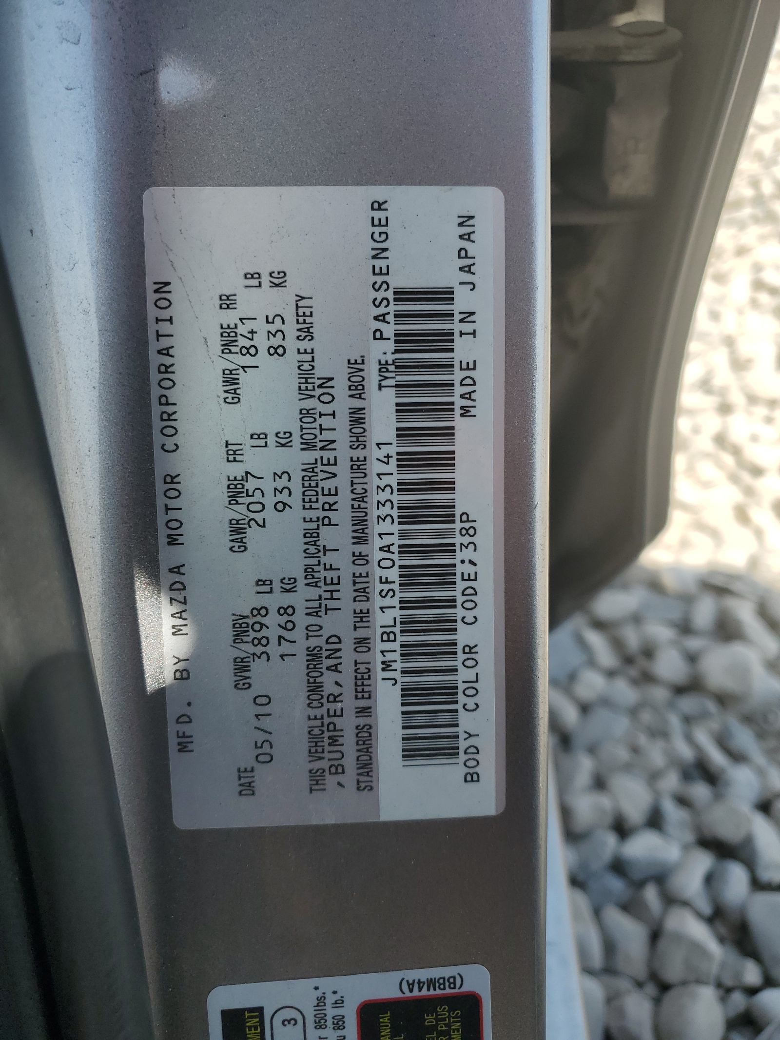 JM1BL1SF0A1333141 2010 Mazda 3 I