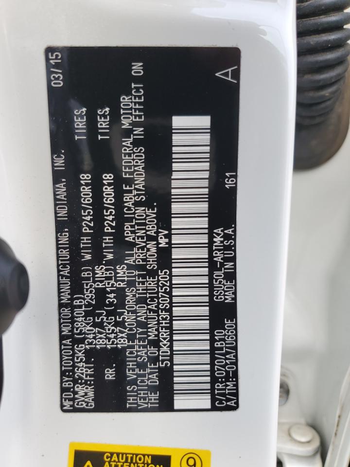 2015 Toyota Highlander Xle VIN: 5TDKKRFH3FS075205 Lot: 59833854