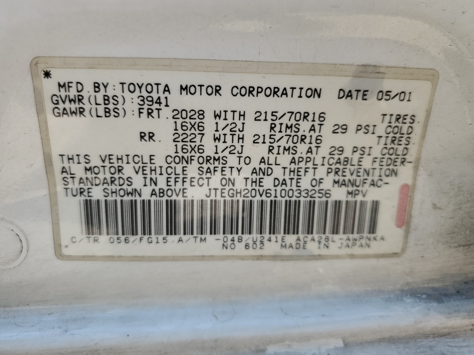 JTEGH20V610033256 2001 Toyota Rav4