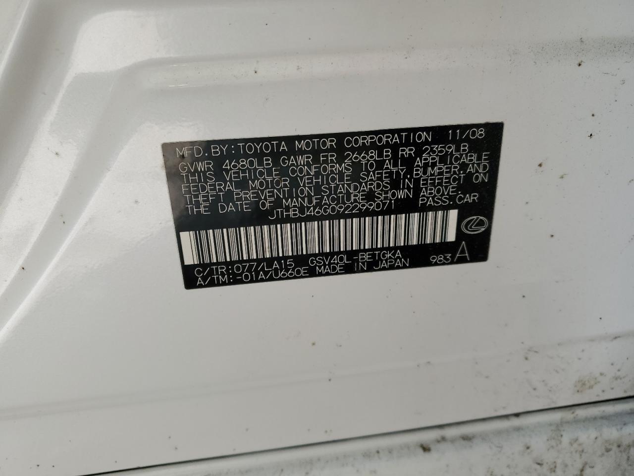 2009 Lexus Es 350 VIN: JTHBJ46G092299071 Lot: 63828794