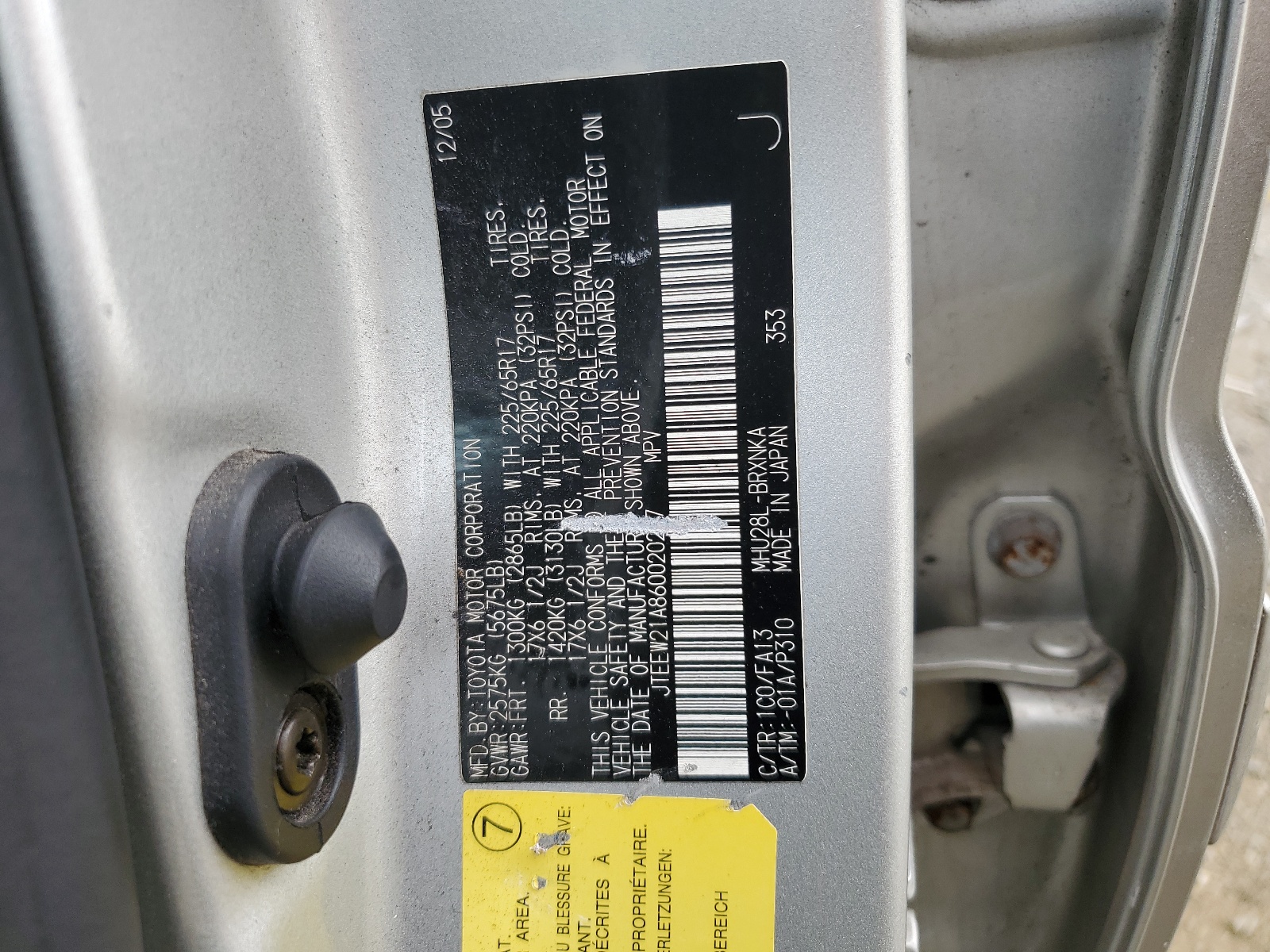 JTEEW21A860020217 2006 Toyota Highlander Hybrid