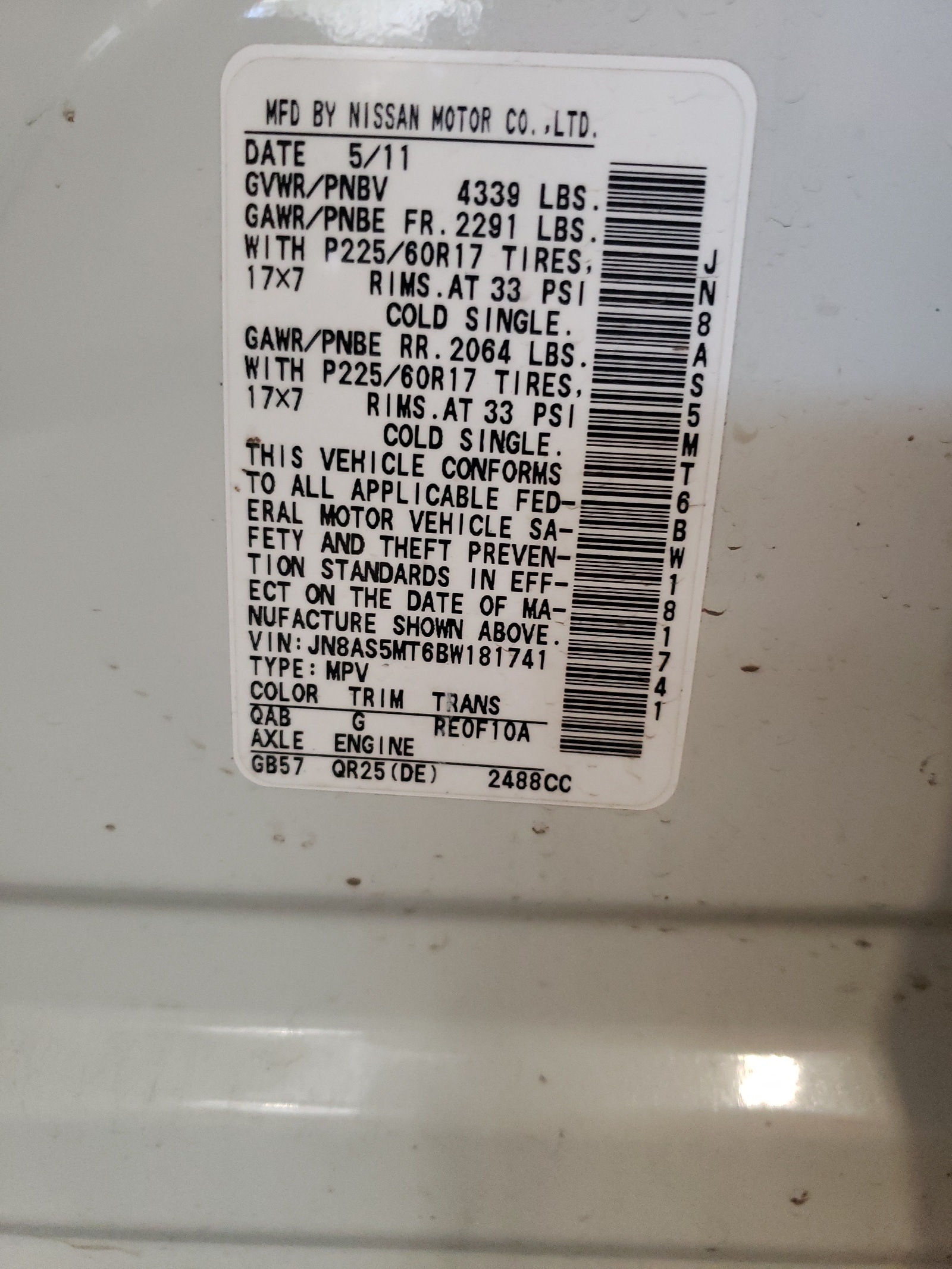 JN8AS5MT6BW181741 2011 Nissan Rogue S