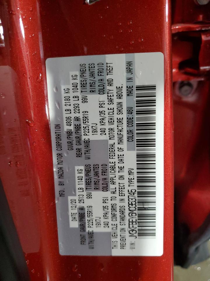 2021 Mazda Cx-5 Signature VIN: JM3KFBEY6M0353745 Lot: 62434714