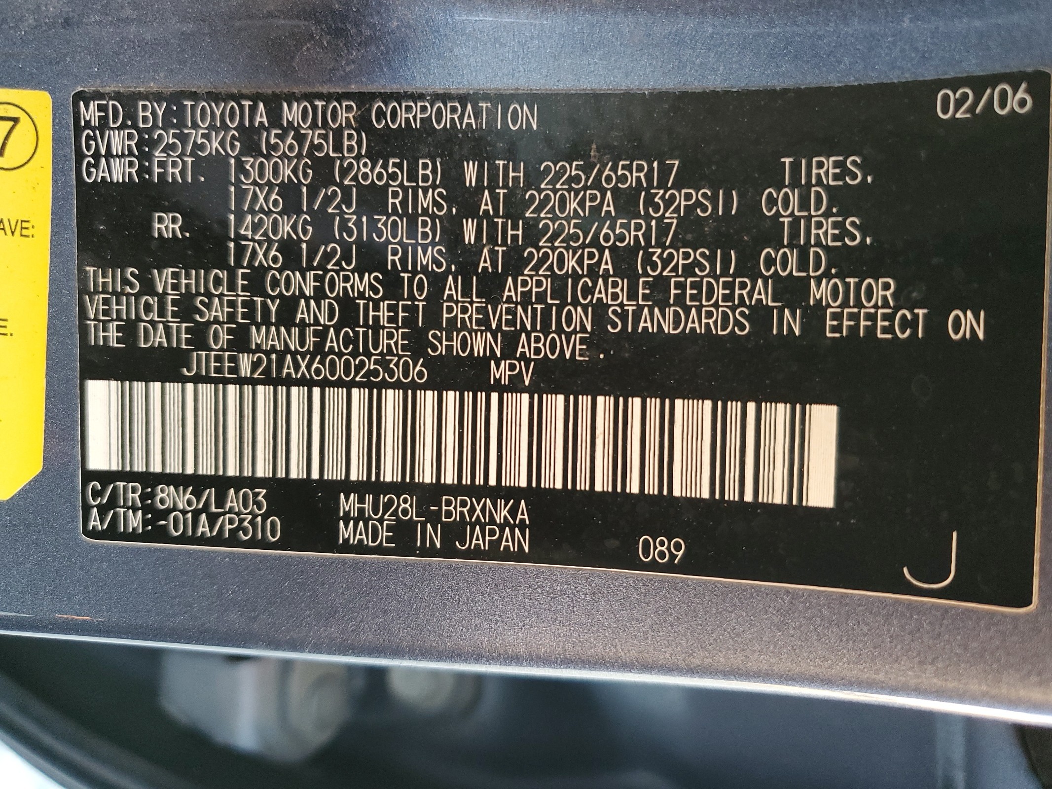 JTEEW21AX60025306 2006 Toyota Highlander Hybrid