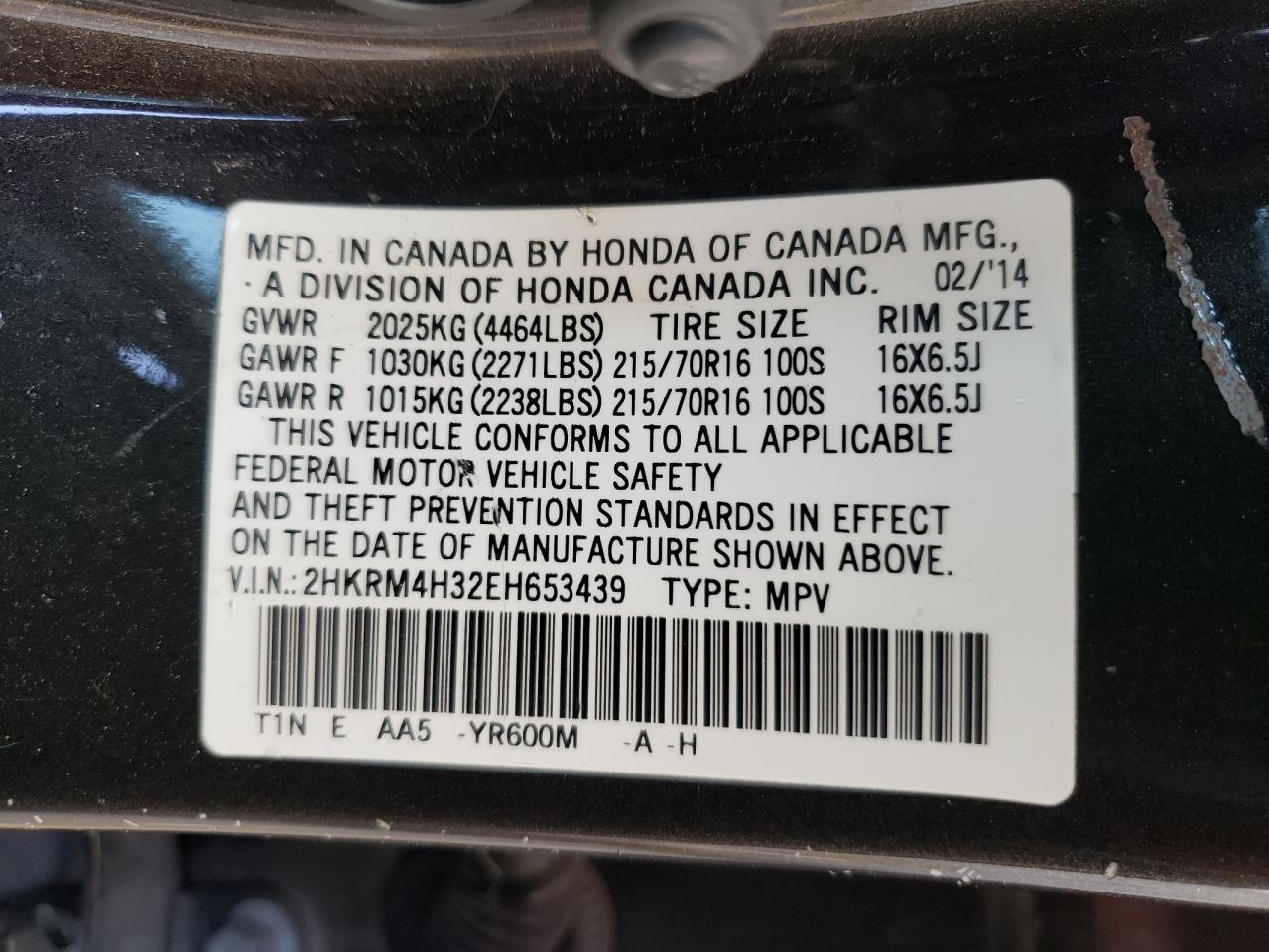 2014 Honda Cr-V Lx VIN: 2HKRM4H32EH653439 Lot: 65019394