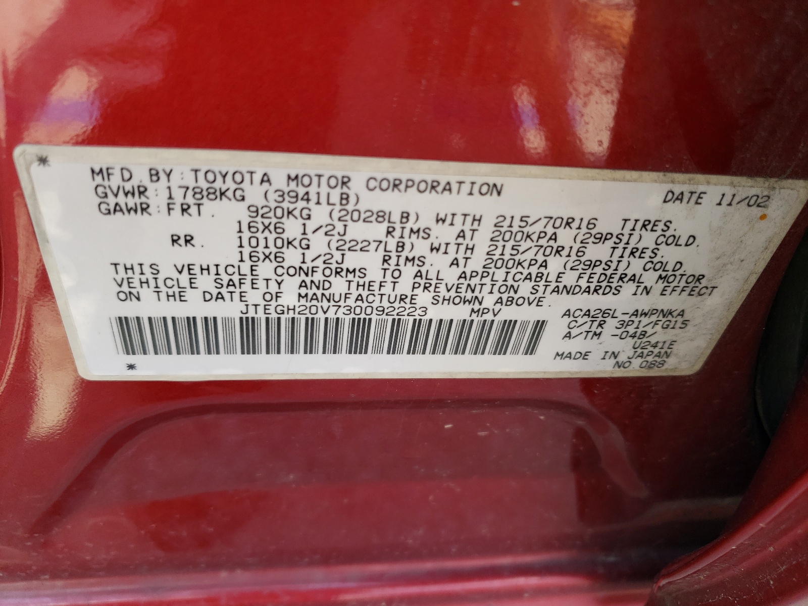 JTEGH20V730092223 2003 Toyota Rav4