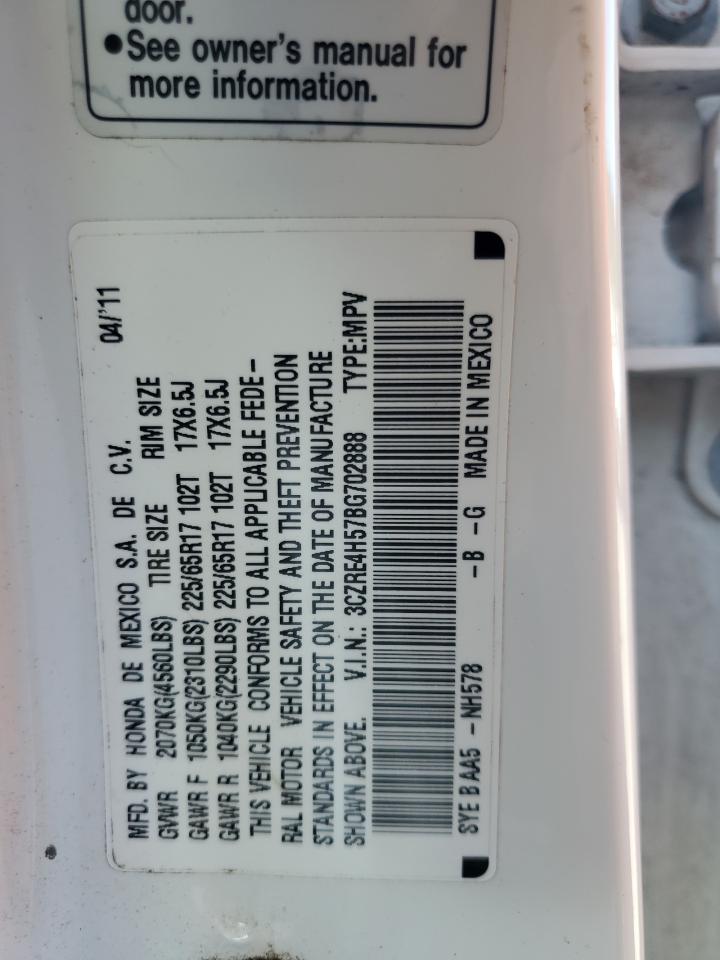 2011 Honda Cr-V Ex VIN: 3CZRE4H57BG702888 Lot: 62711324