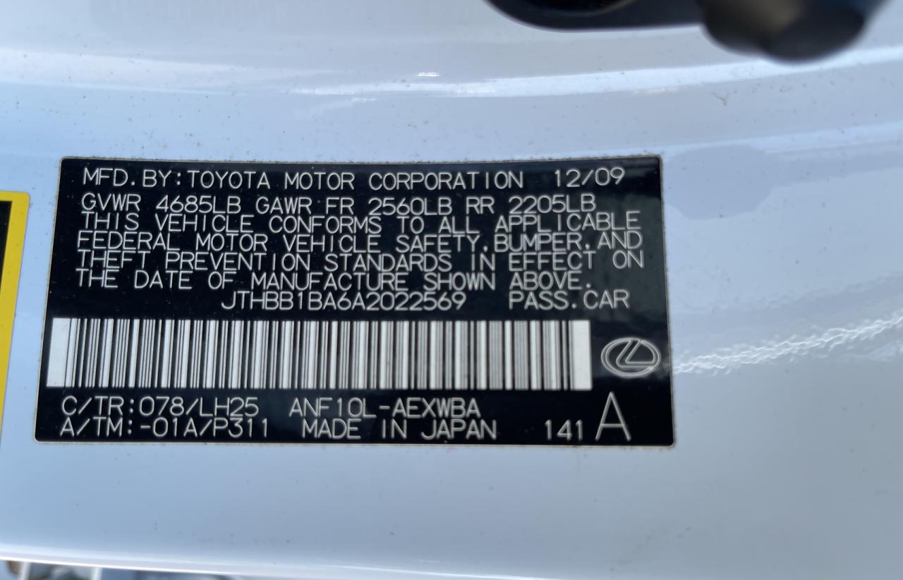 2010 Lexus Hs 250H VIN: JTHBB1BA6A2022569 Lot: 65068634