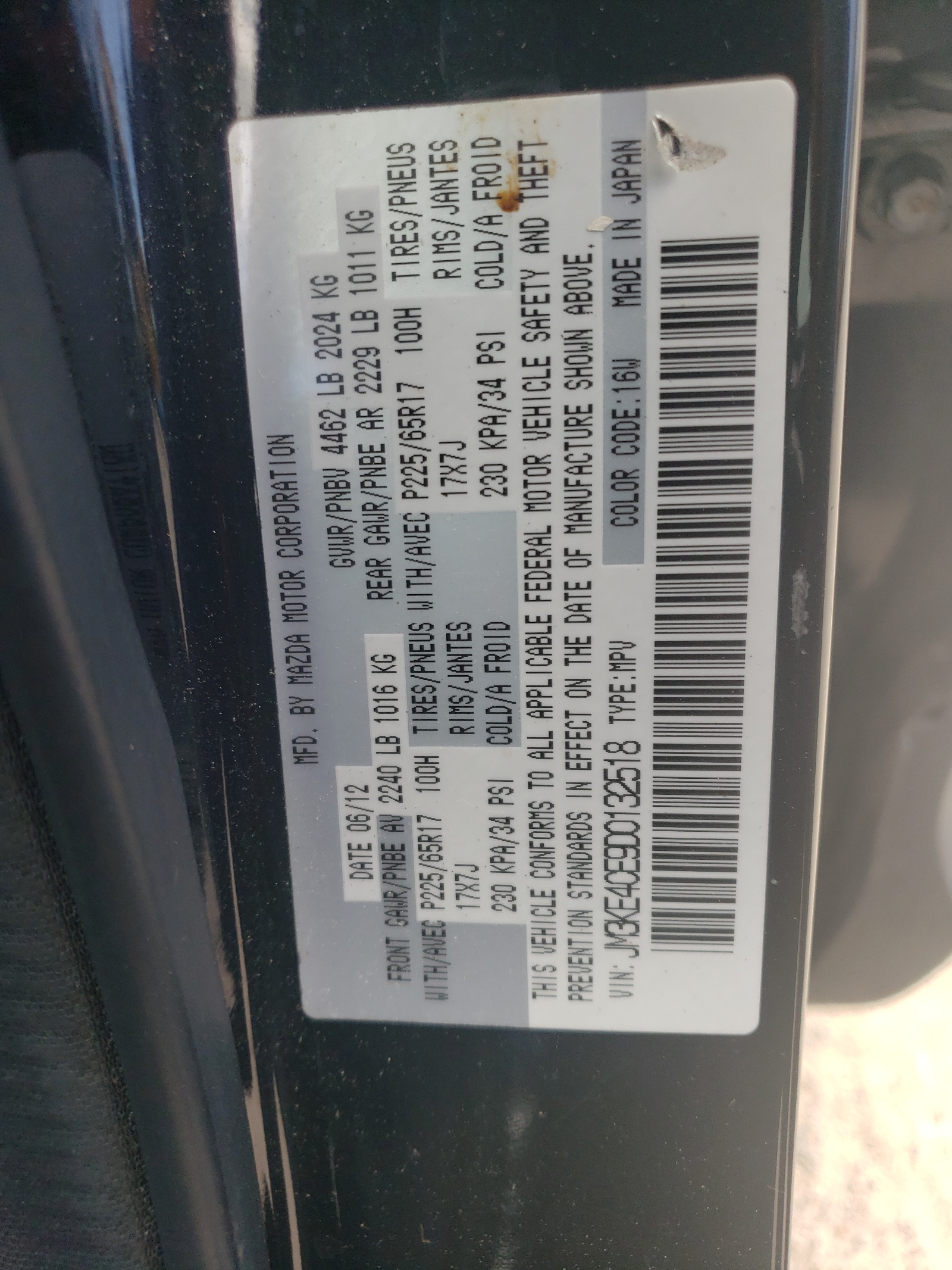 JM3KE4CE9D0132518 2013 Mazda Cx-5 Touring