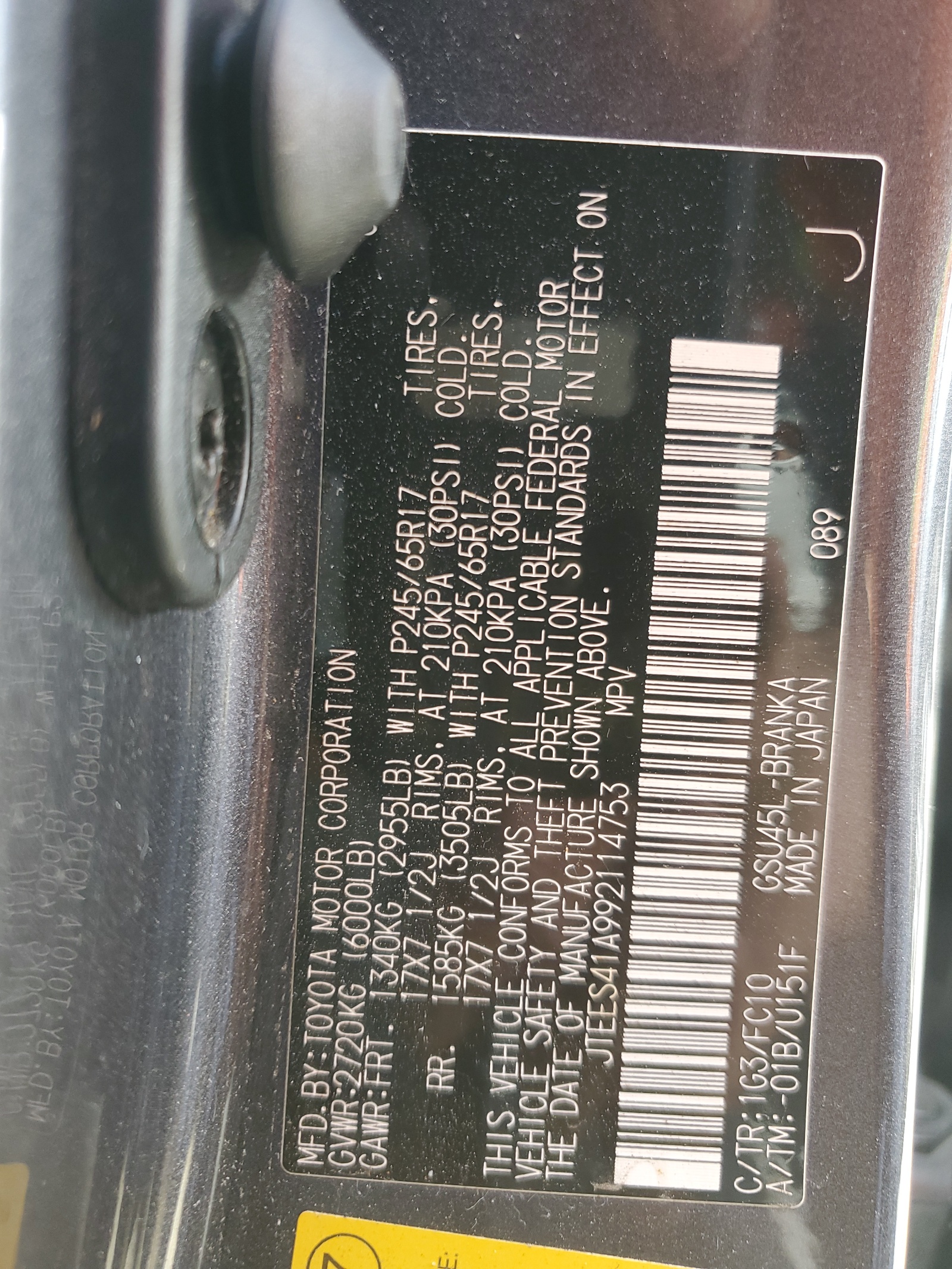 JTEES41A992114753 2009 Toyota Highlander