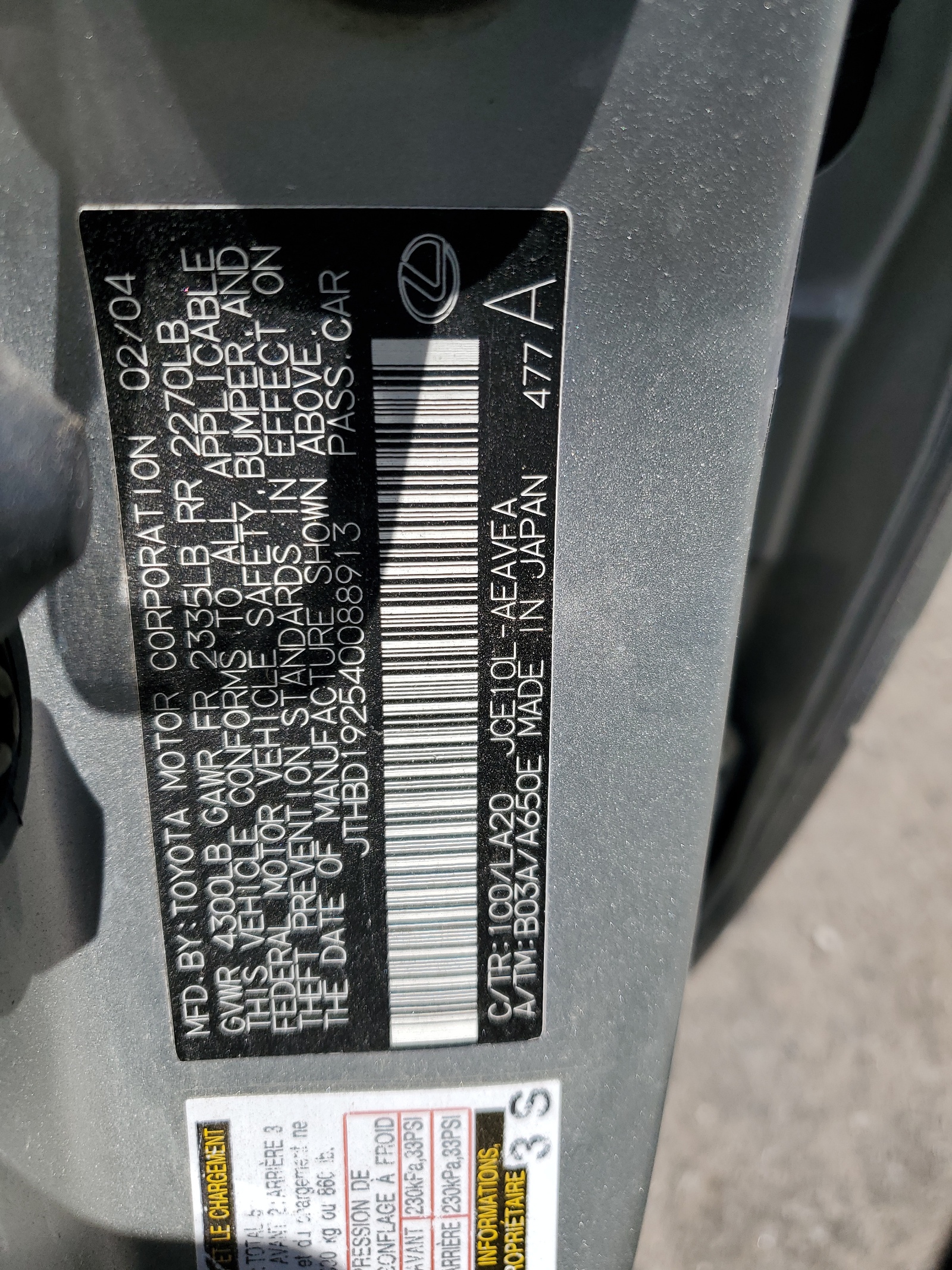 JTHBD192540088913 2004 Lexus Is 300