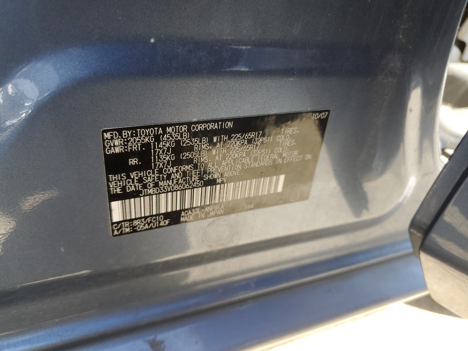 JTMBD33V086062450 2008 Toyota Rav4