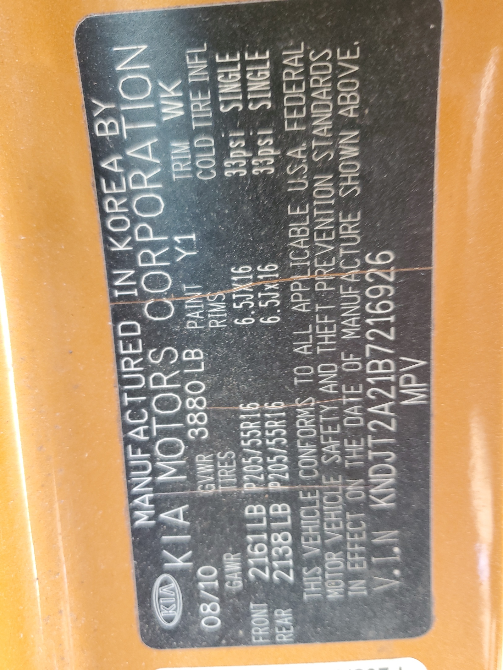 KNDJT2A21B7216926 2011 Kia Soul +