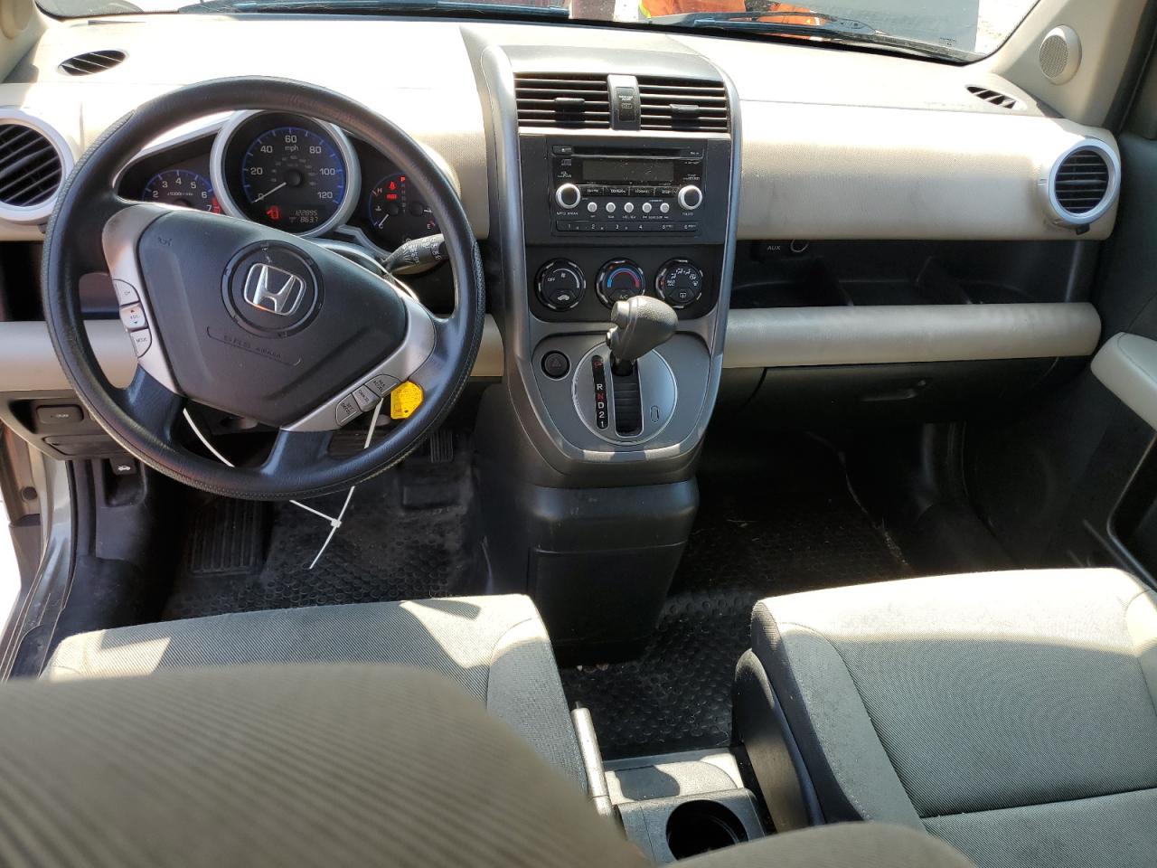 2007 Honda Element Ex VIN: 5J6YH28717L013898 Lot: 63074024