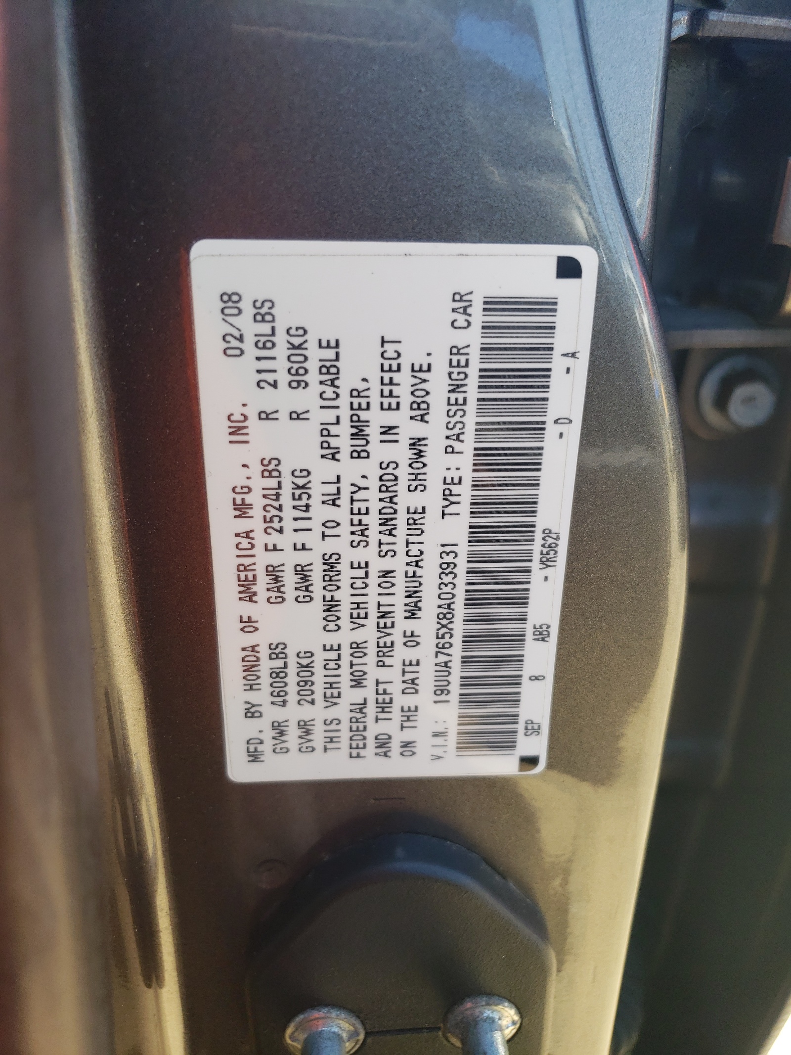 19UUA765X8A033931 2008 Acura Tl Type S