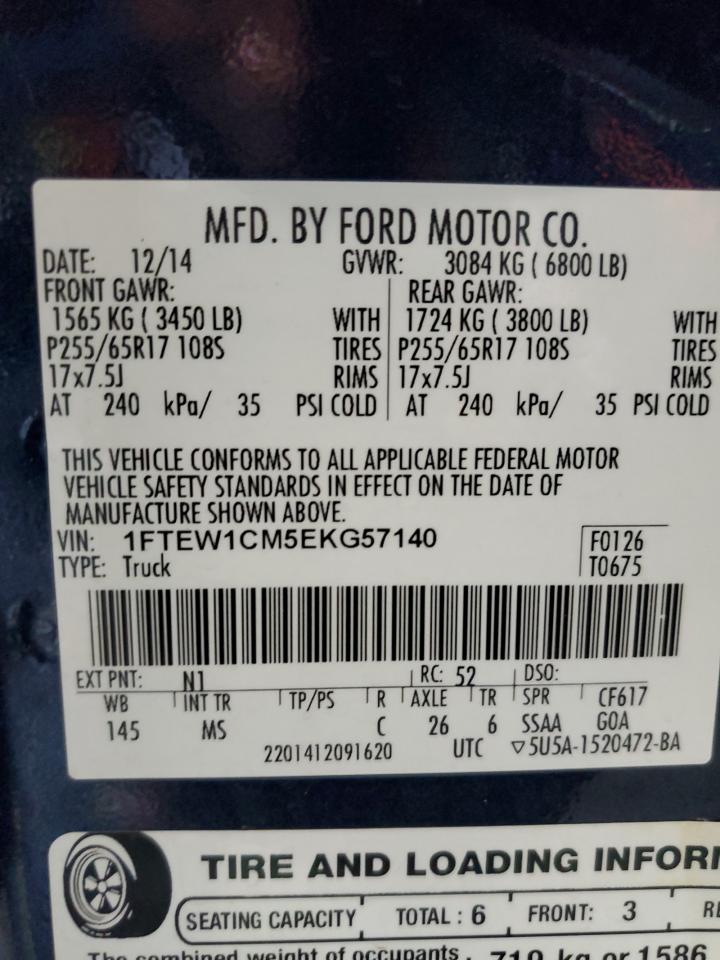 2014 Ford F150 Supercrew VIN: 1FTEW1CM5EKG57140 Lot: 63716944