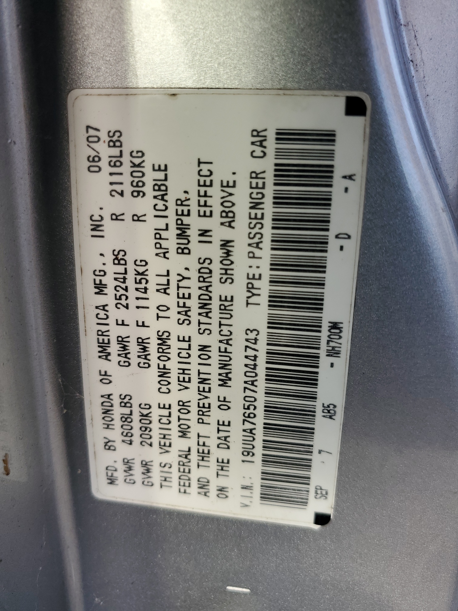 19UUA76507A044743 2007 Acura Tl Type S