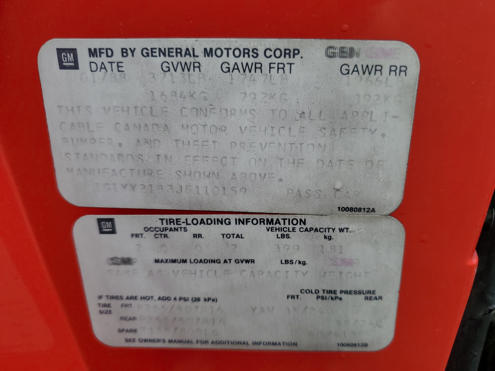 1G1YY2183J5110159 1988 Chevrolet Corvette