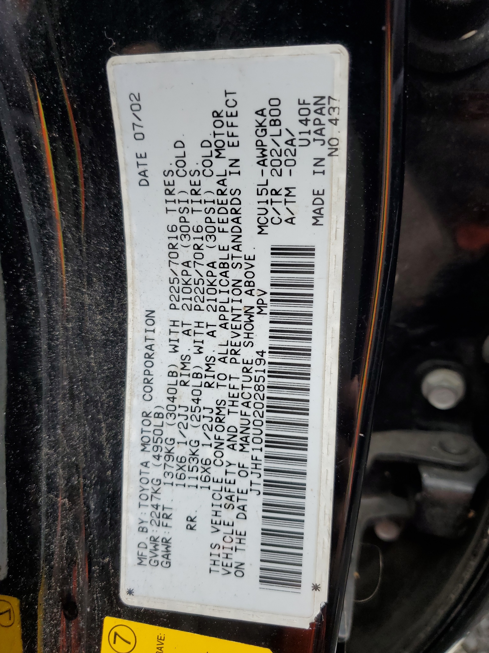 JTJHF10U020285194 2002 Lexus Rx 300