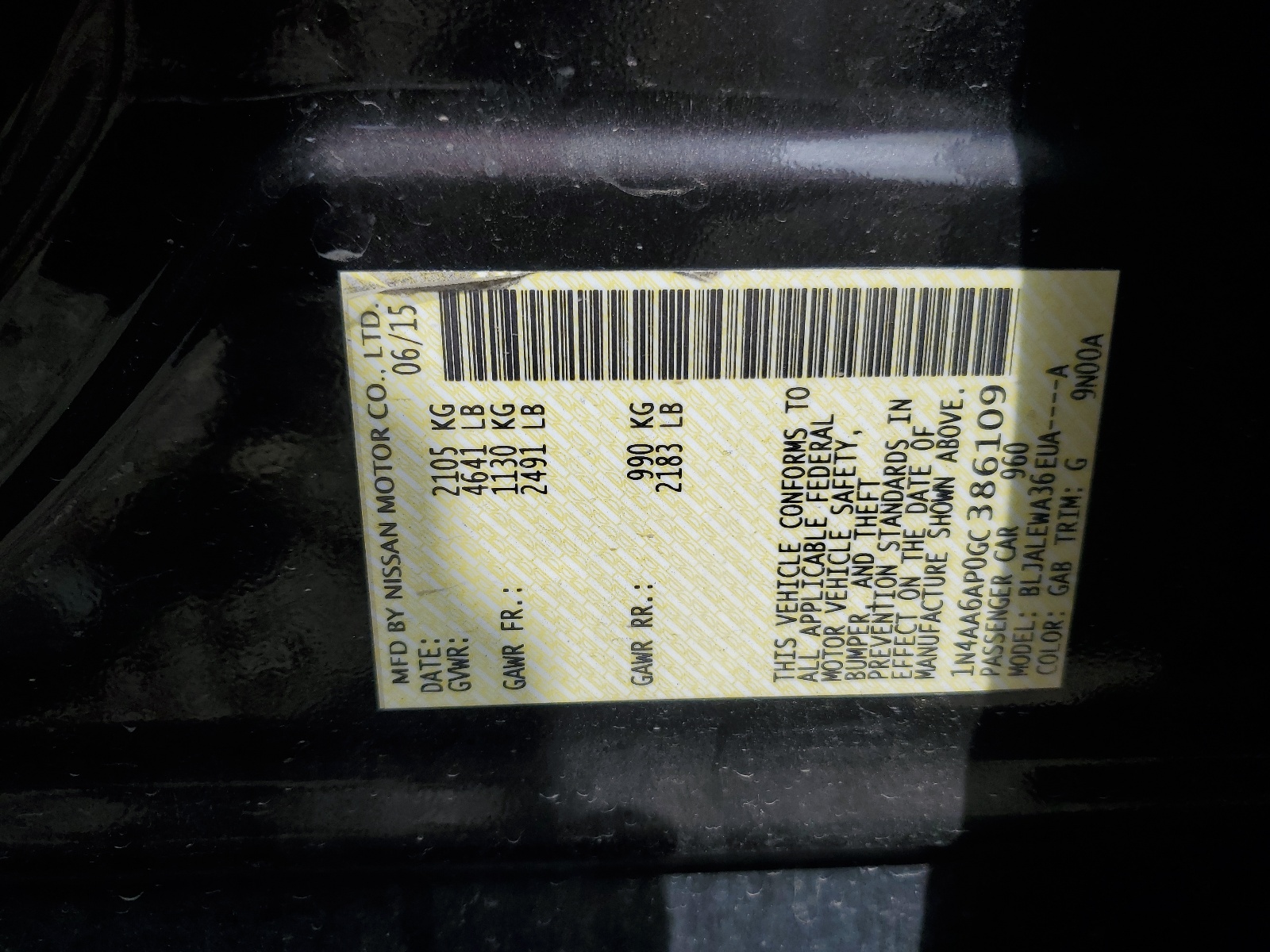 1N4AA6AP0GC386109 2016 Nissan Maxima 3.5S