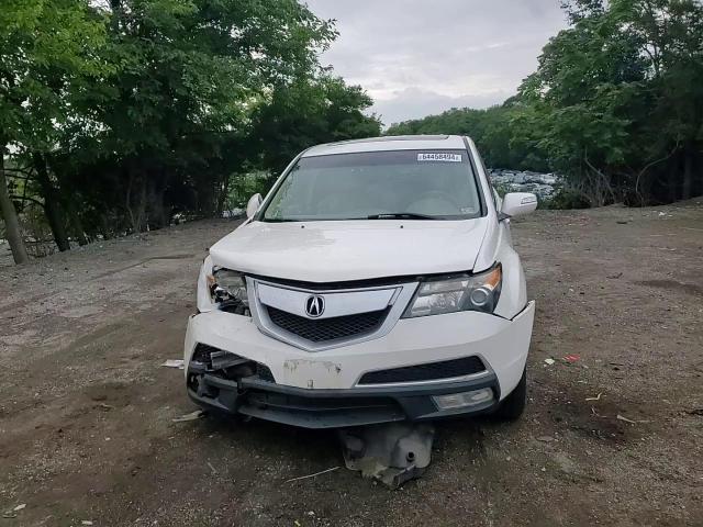 2012 Acura Mdx VIN: 2HNYD2H21CH509064 Lot: 64458494