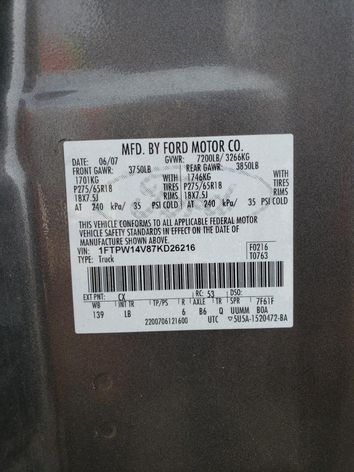 2007 Ford F150 Supercrew VIN: 1FTPW14V87KD26216 Lot: 63024514