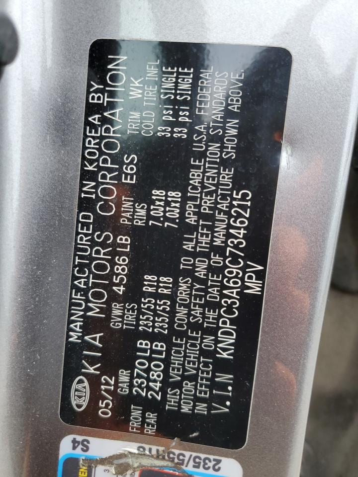 2012 Kia Sportage Sx VIN: KNDPC3A69C7346215 Lot: 61541724