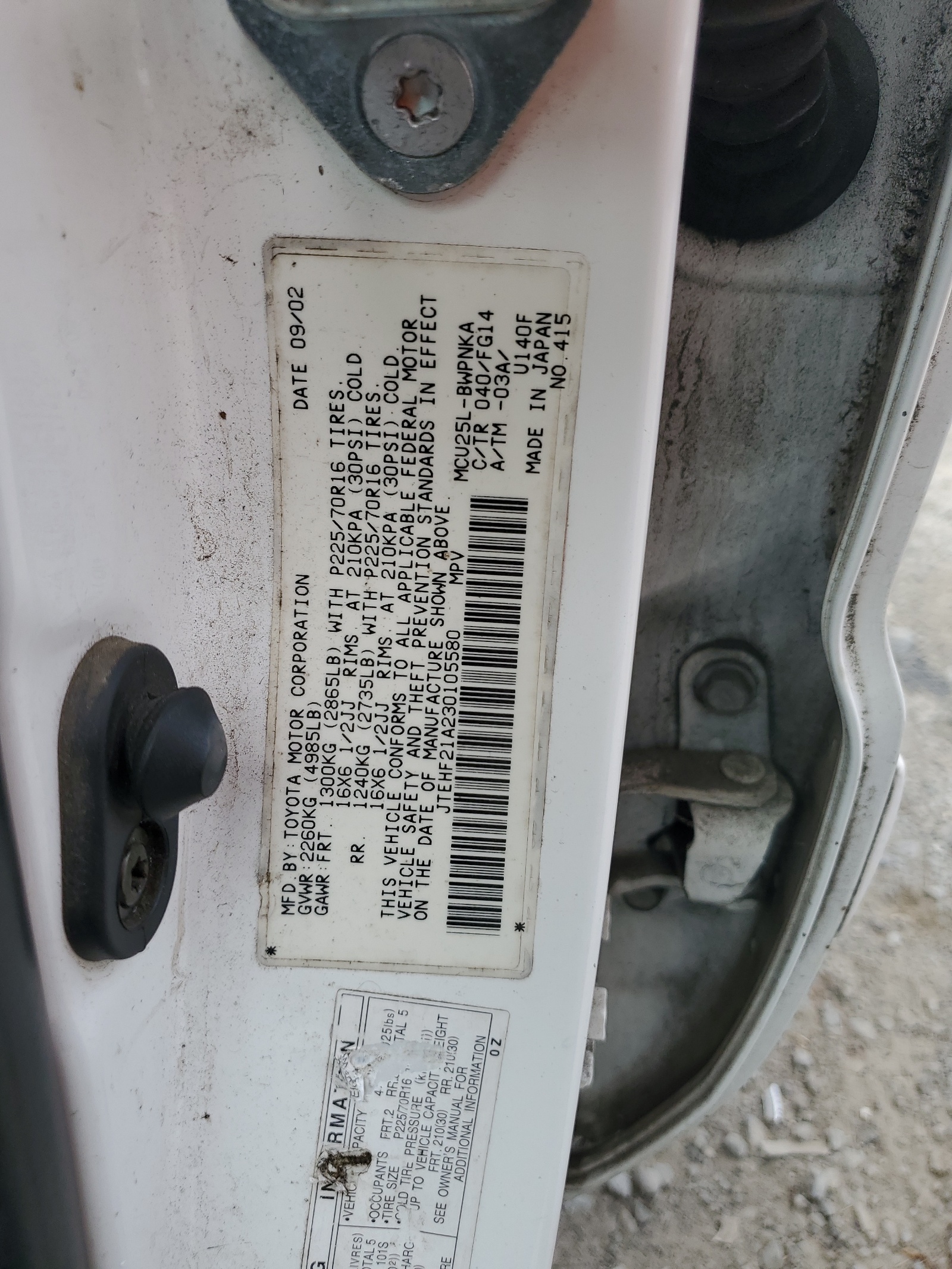JTEHF21A230105580 2003 Toyota Highlander Limited