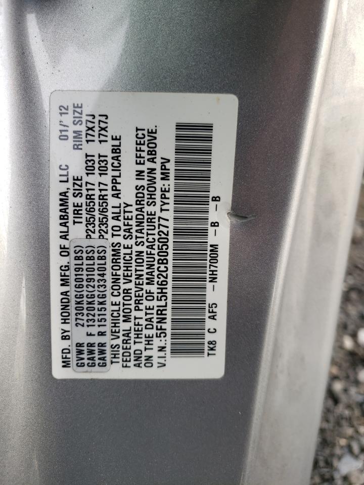 5FNRL5H62CB050277 2012 Honda Odyssey Exl