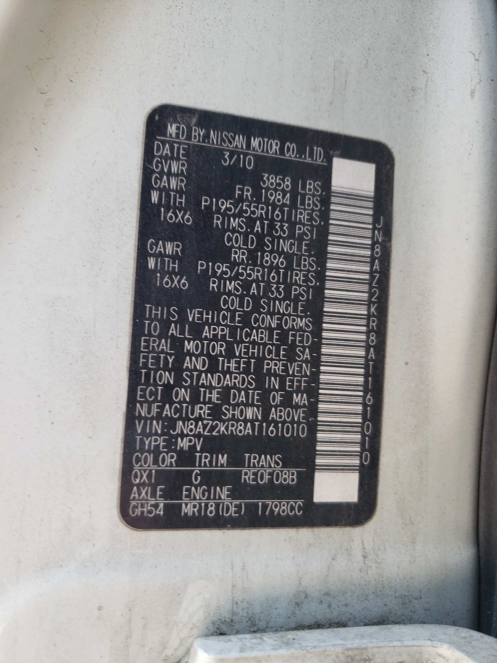 JN8AZ2KR8AT161010 2010 Nissan Cube Base