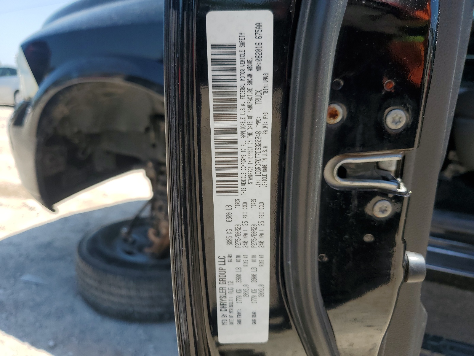 1C6RD7KT7CS320248 2012 Dodge Ram 1500 St