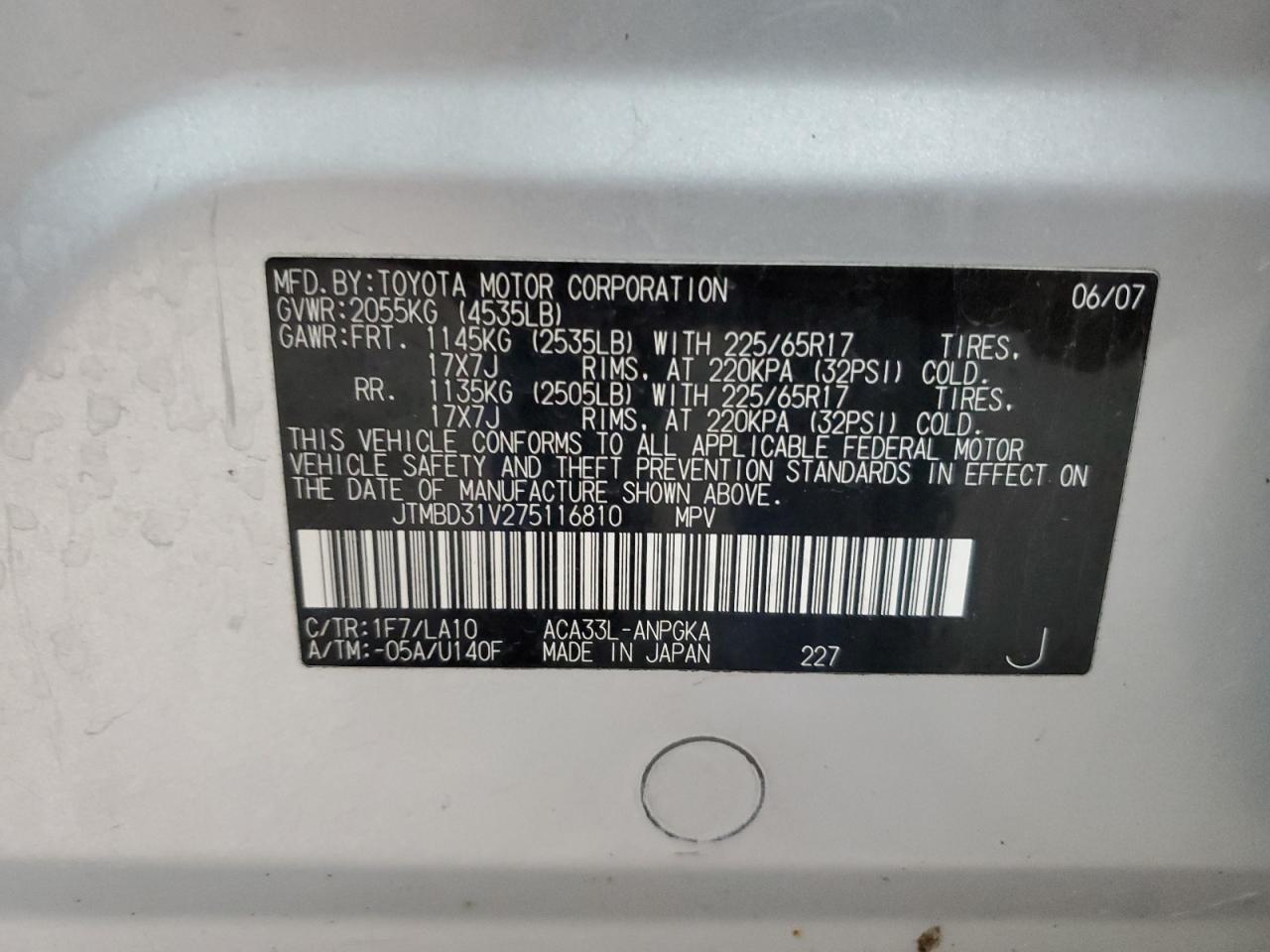 2007 Toyota Rav4 Limited VIN: JTMBD31V275116810 Lot: 60544174