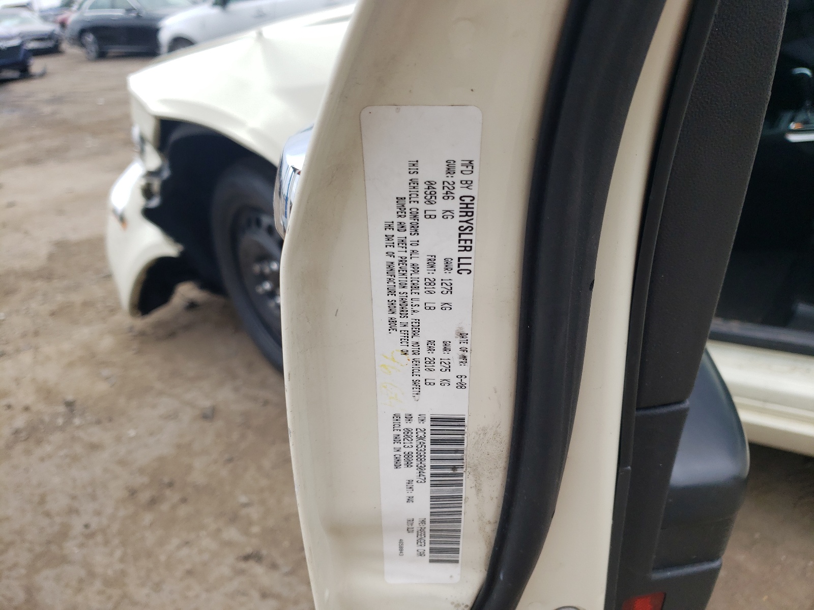 2C3KA53G68H304473 2008 Chrysler 300 Touring